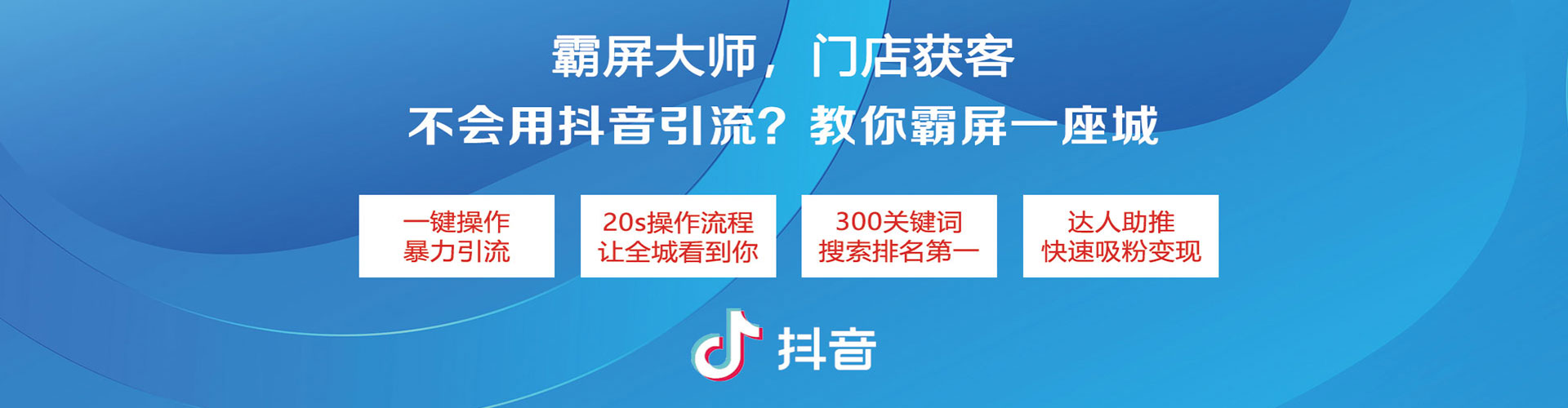 新兴sem托管